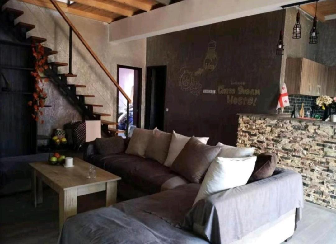 Chase Dream Hostel追梦空间 Batum Dış mekan fotoğraf