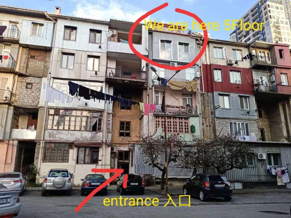 Chase Dream Hostel追梦空间 Batum Dış mekan fotoğraf